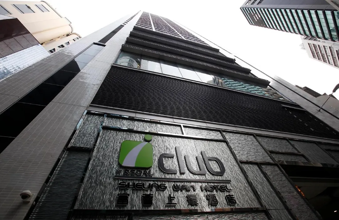 Iclub Sheung Wan Hotel-1