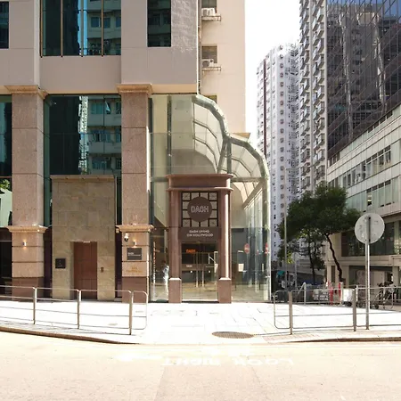 Dash Living On Hollywood-2