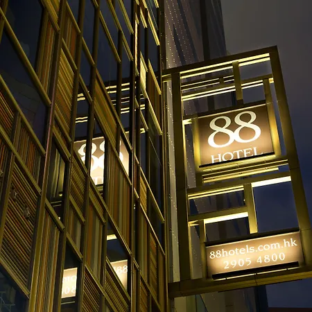 Wanchai 88-3