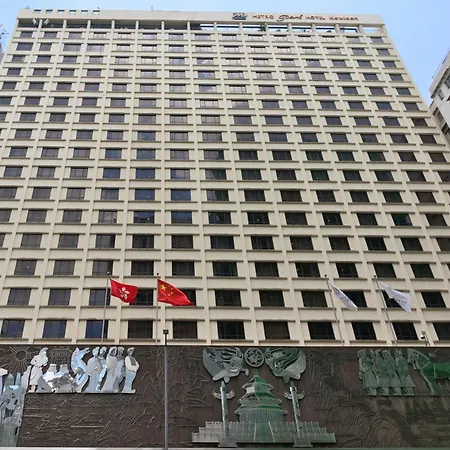 Metropark Hotel Kowloon Hong Kong-2